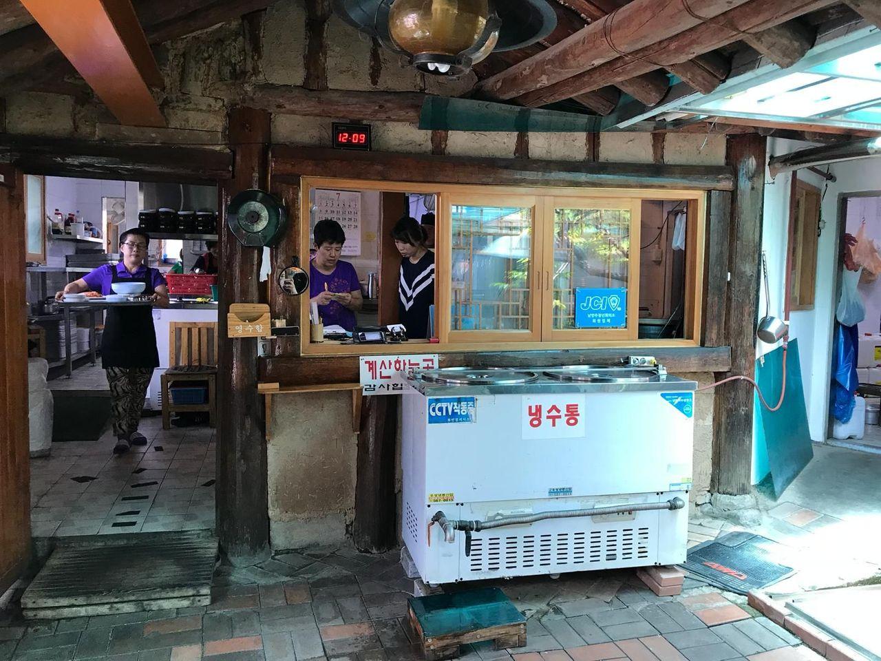 Гиважип Сундубу image 2