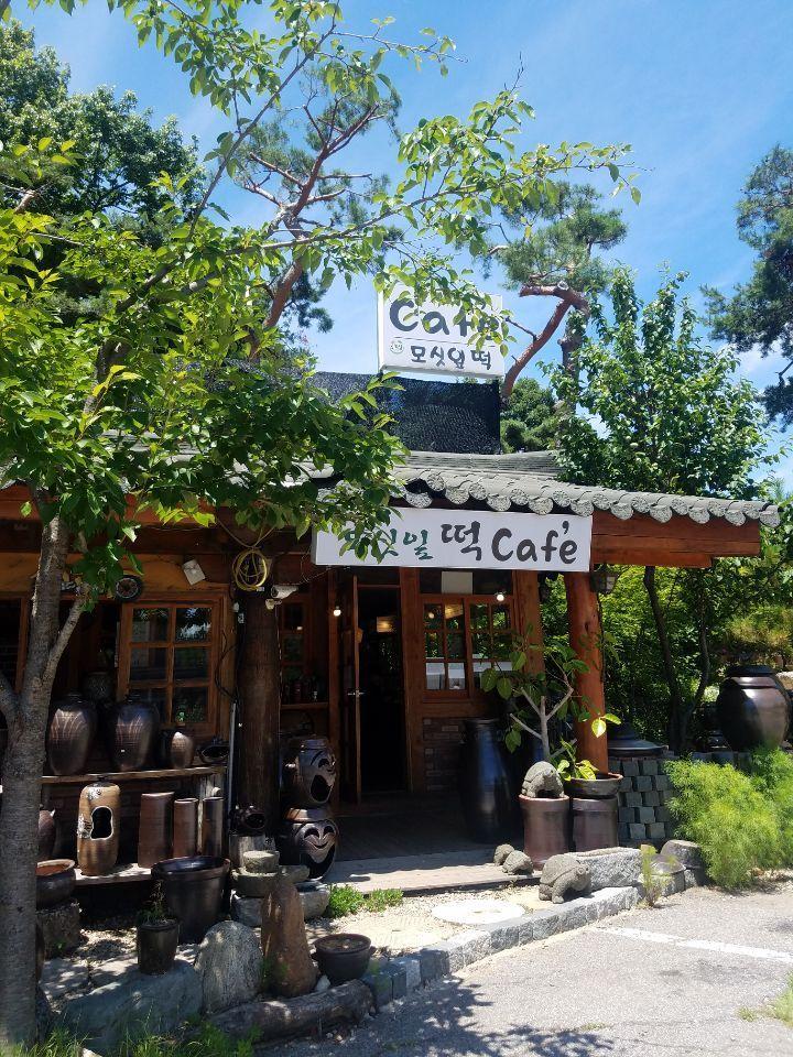 Цветочный сад Дойе image 6