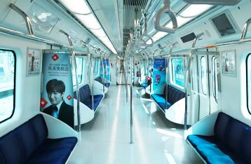Interior of AREX train from Seoul Station to Incheon Airport, mode of transport for air travel and public transport passengers in Korea.