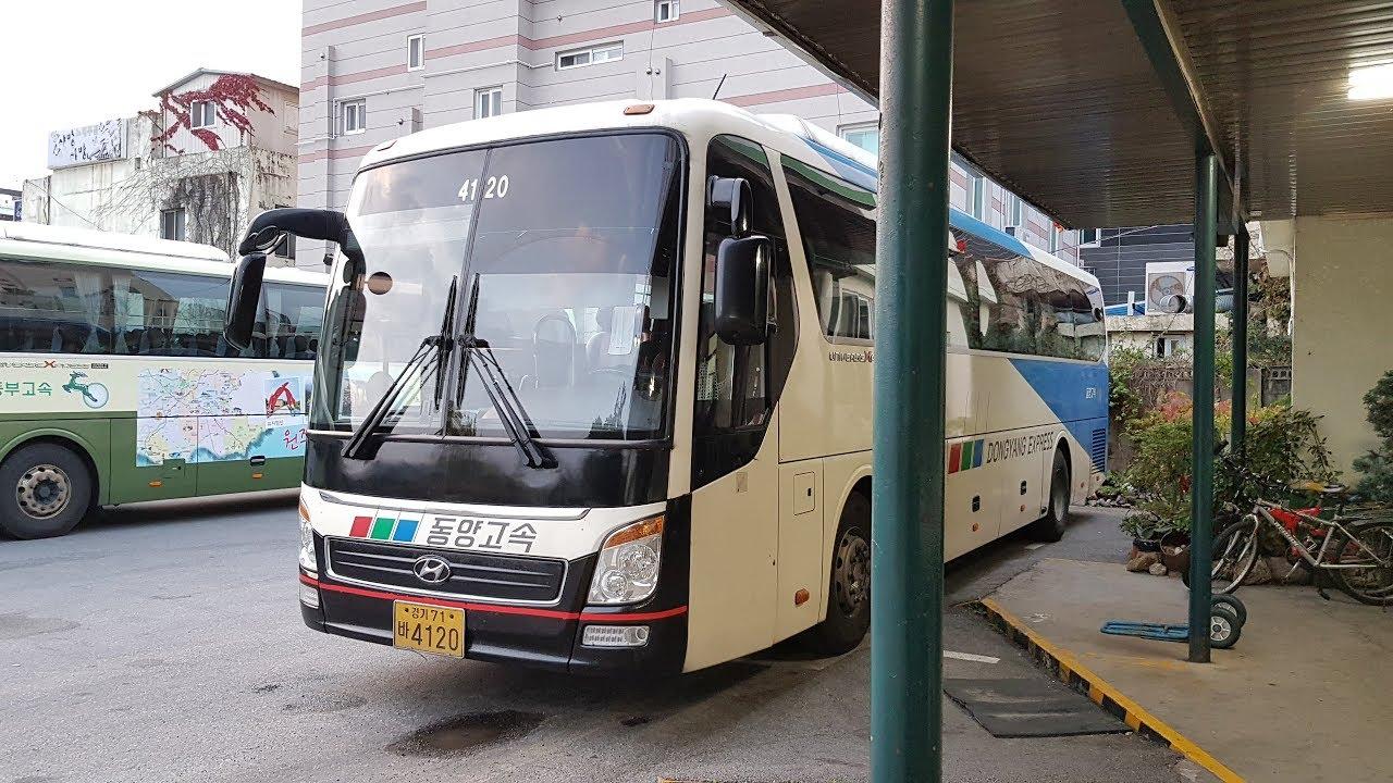 express bus