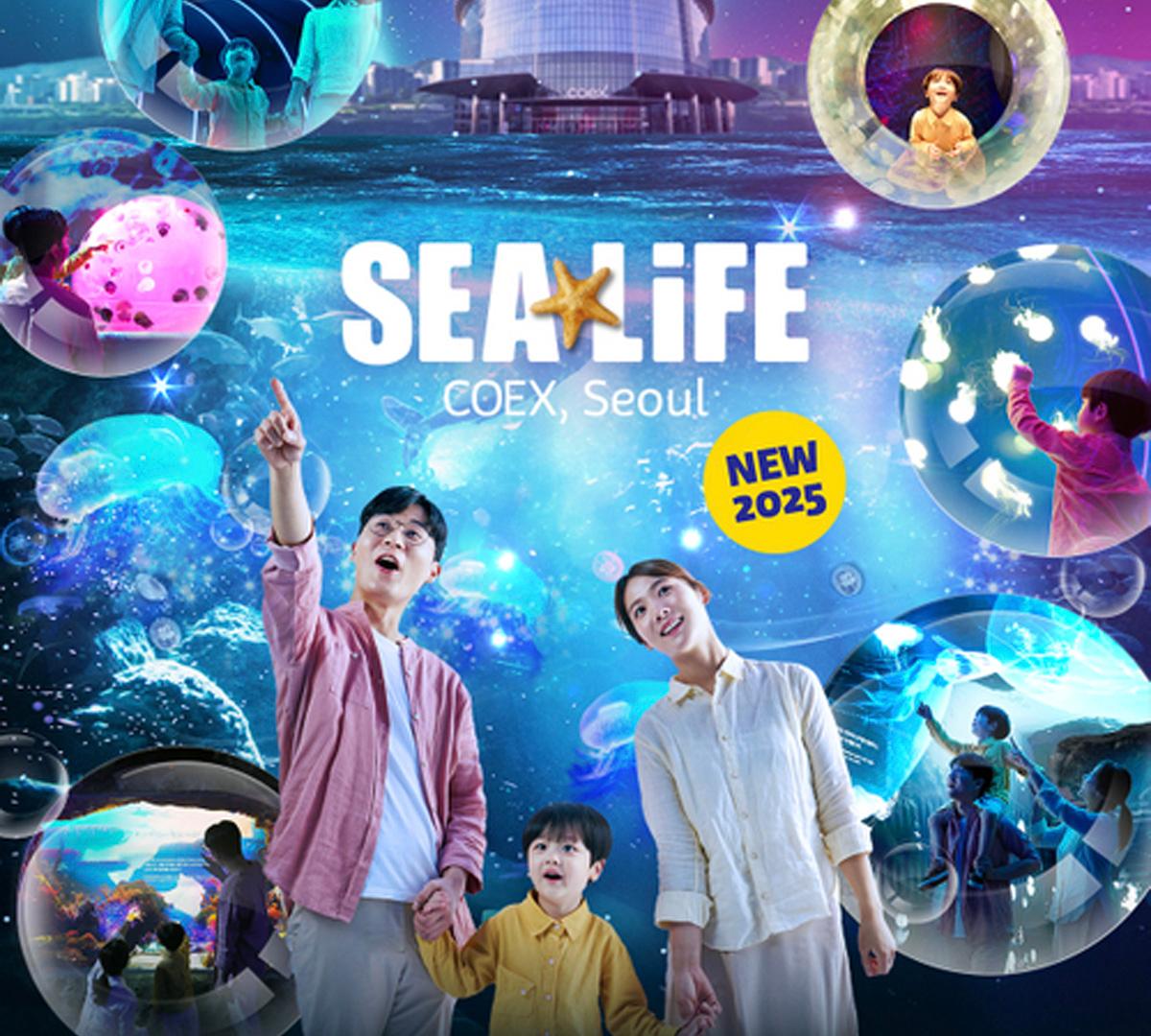 SEA LIFE COEX水族館門票-image