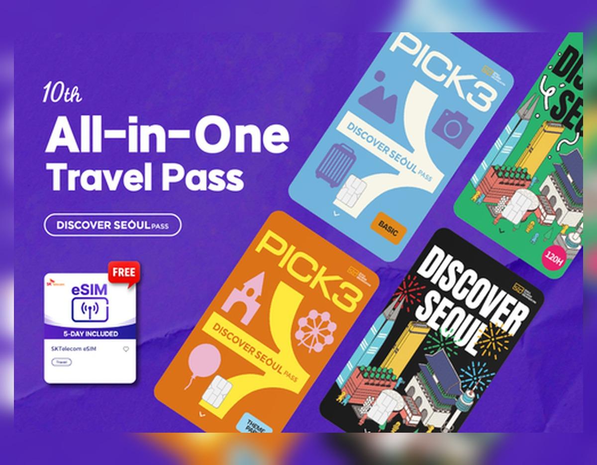 Discover Seoul Pass thumbnail