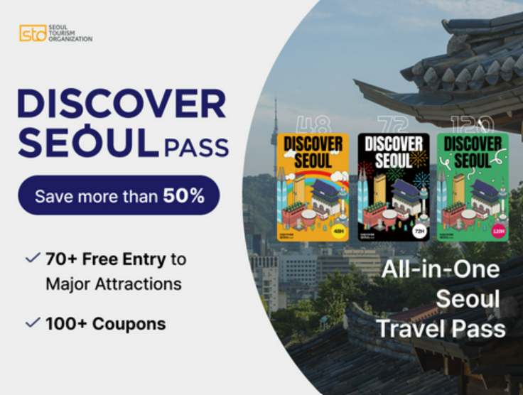 Discover Seoul Pass | Visit Seoul's Major Landmarks With One