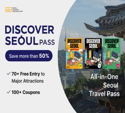 Discover Seoul Pass (48/72/120-Hour Pass) | 5-day eSIM Included