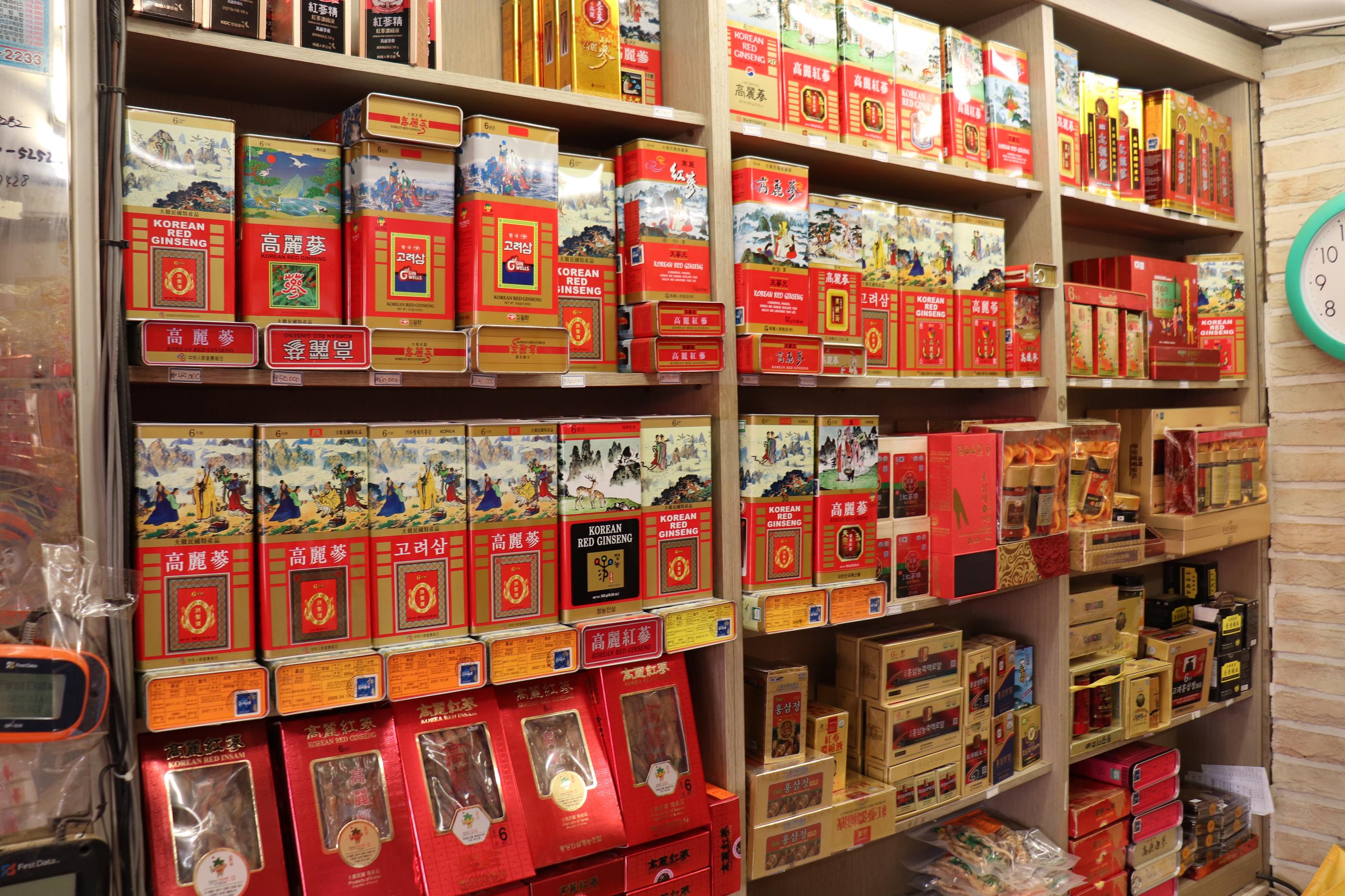 Explications claires en boutique