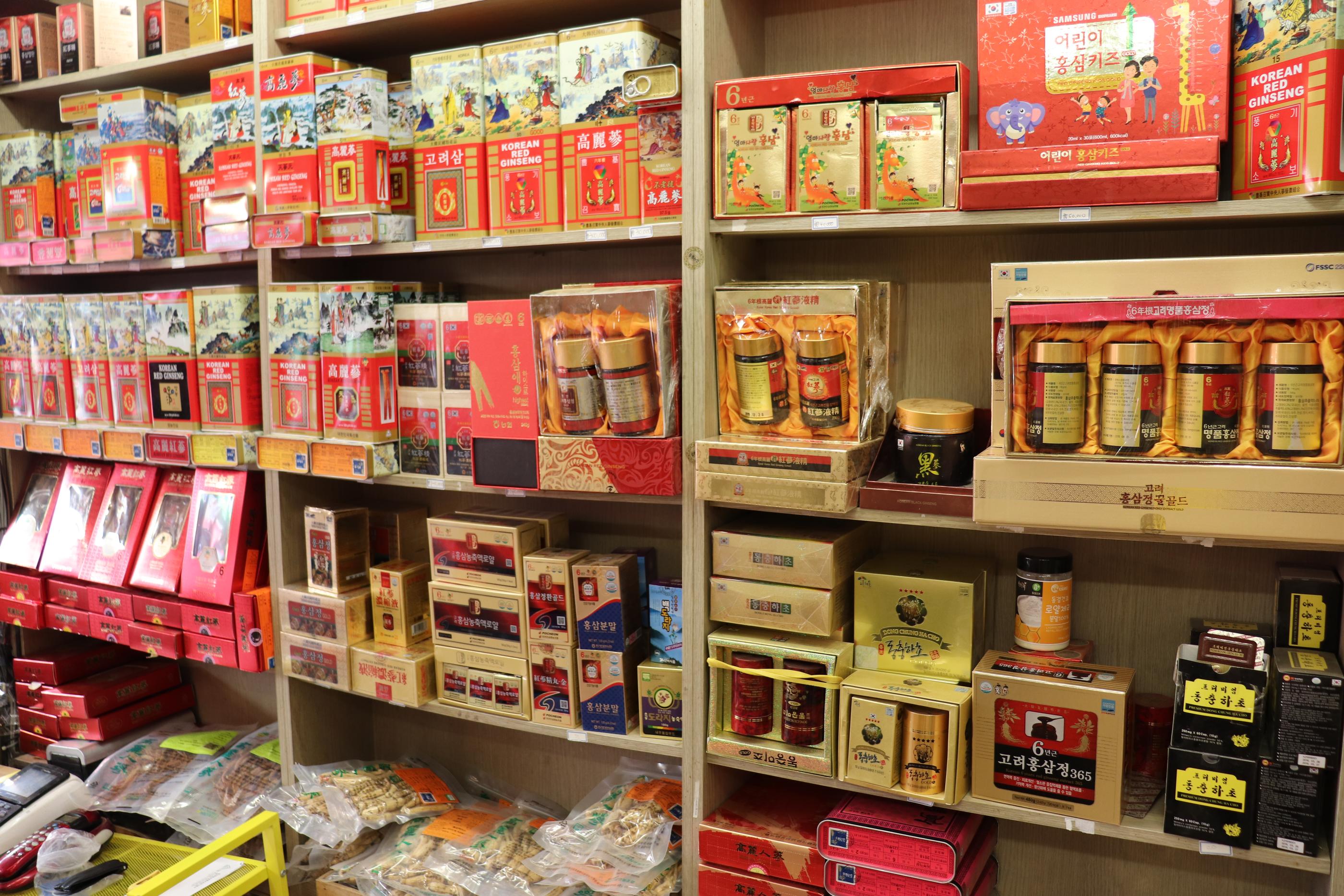 Bantuan staf di Sejong Ginseng