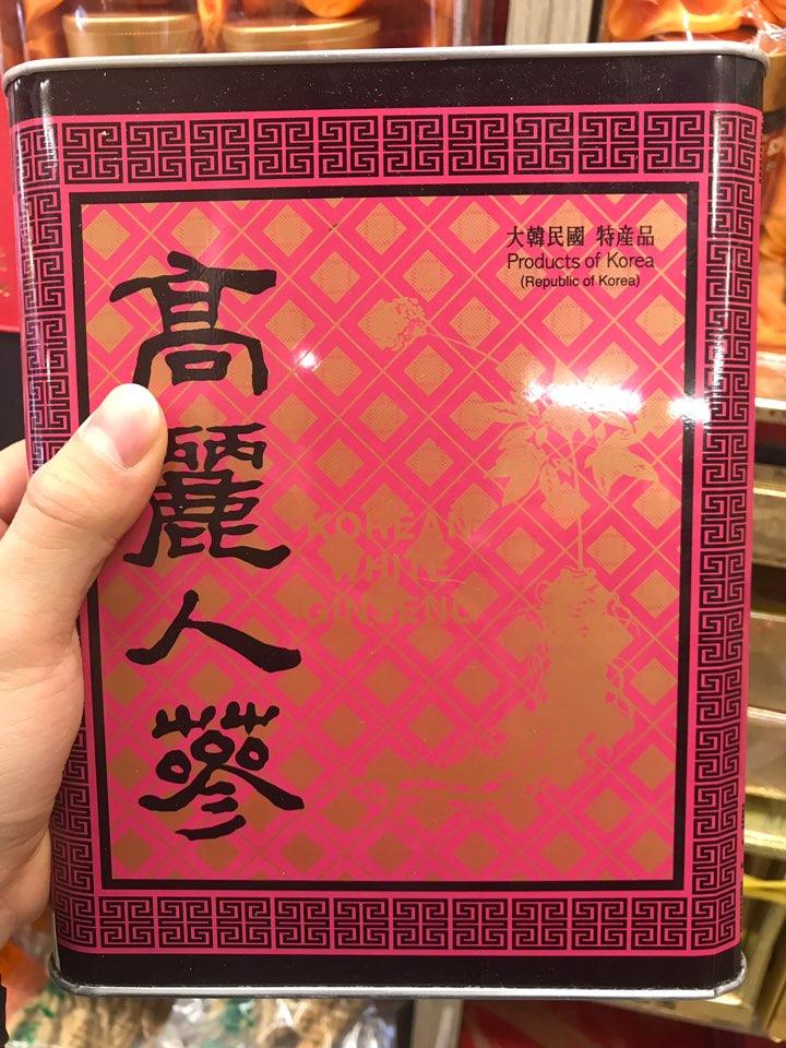 世宗人參現場照片3