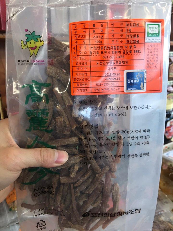 Selección de productos de ginseng