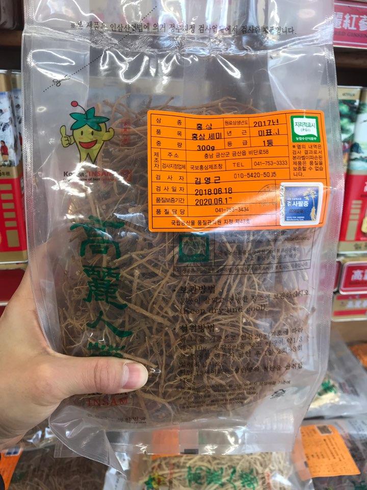 Productos de ginseng