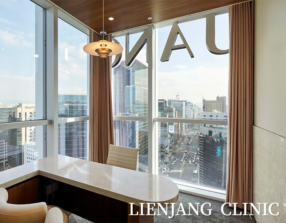 江南麗妍常 LIENJANG（飄眉/霧眉）-image