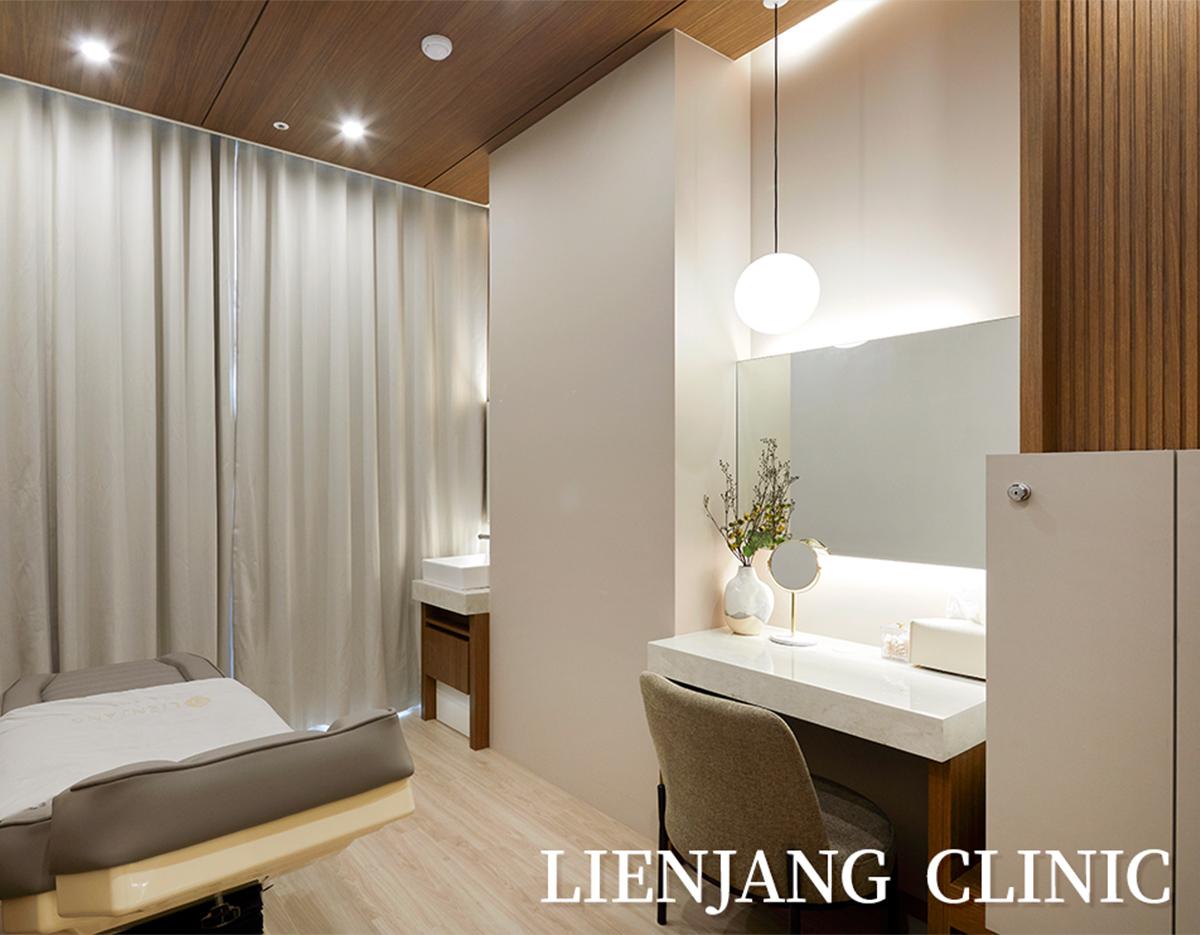 Lienjang