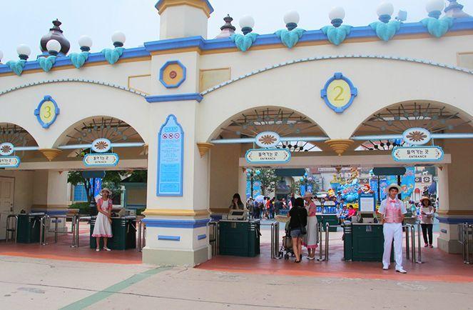 everland