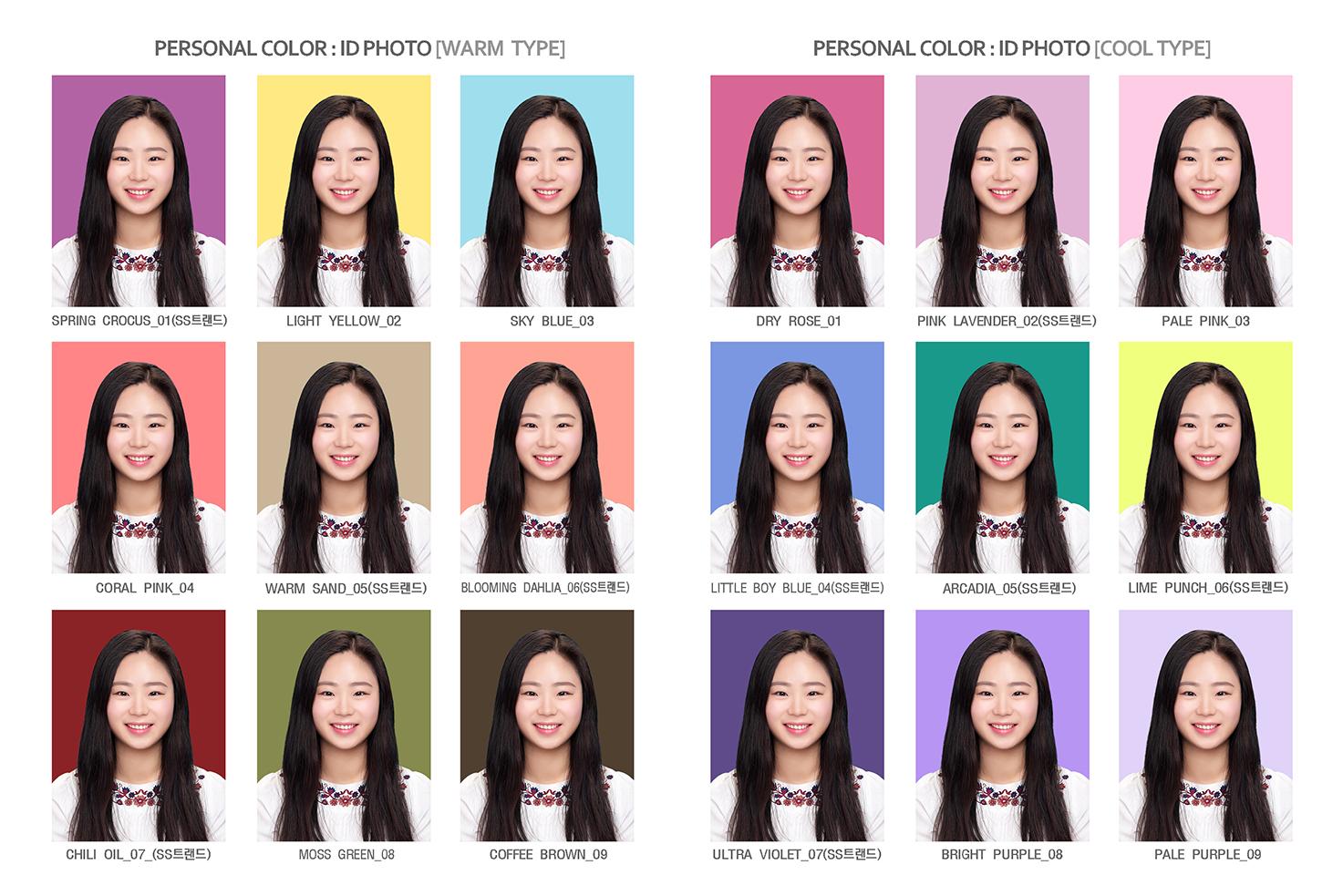 Photo of a smiling woman with stylish hair and outerwear, posing in a photography studio at Hongdae in Korea.