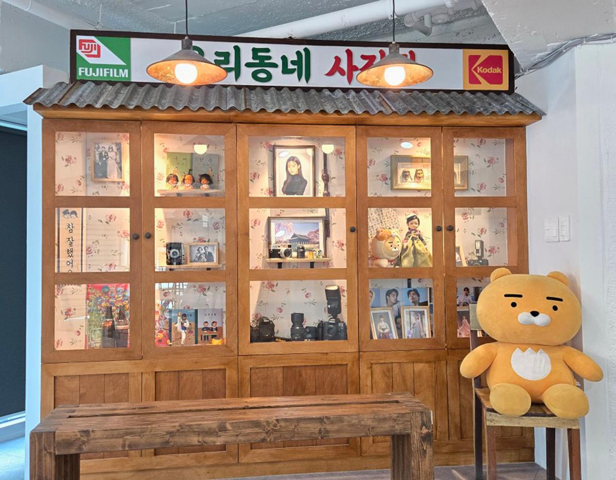 Woori Dongnae Photo Studio Hongdae