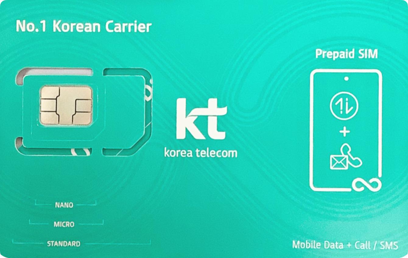 KT電話SIM卡（附號碼/吃到飽）
