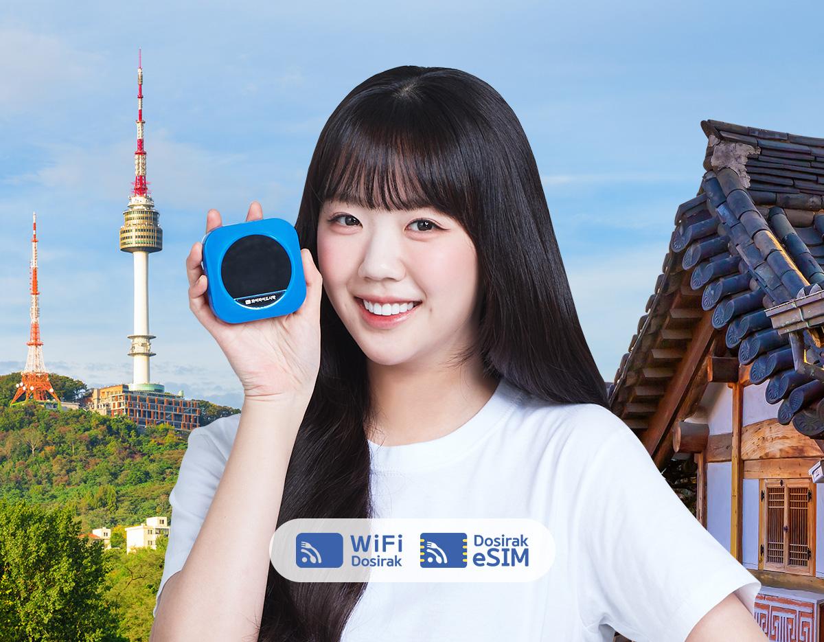 WIFI Dosirak | Portable WIFI 1