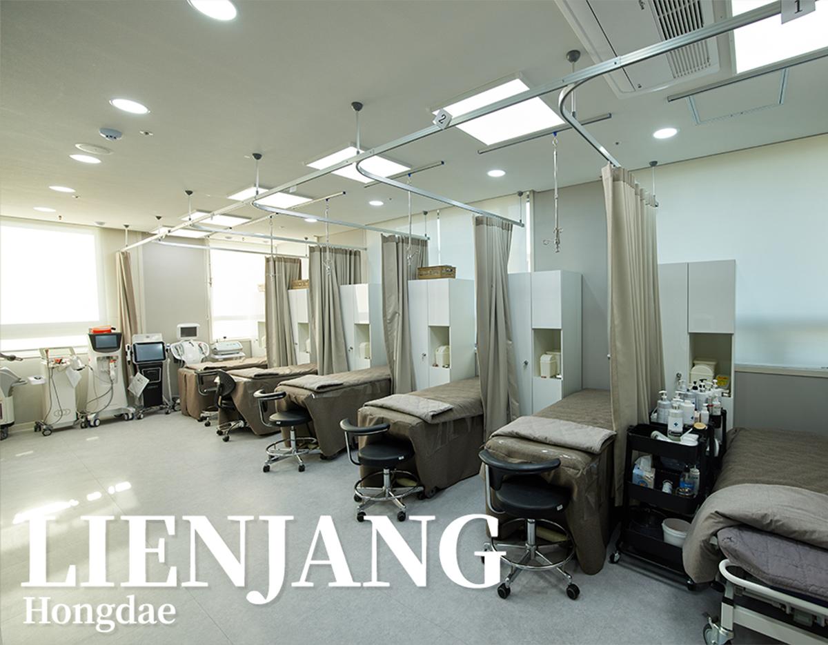 Lienjang