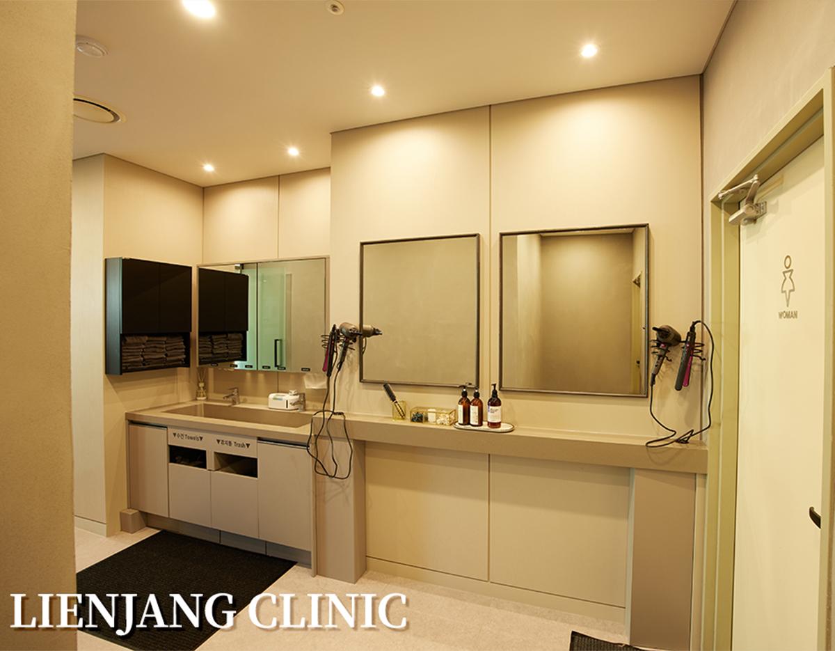 Lienjang