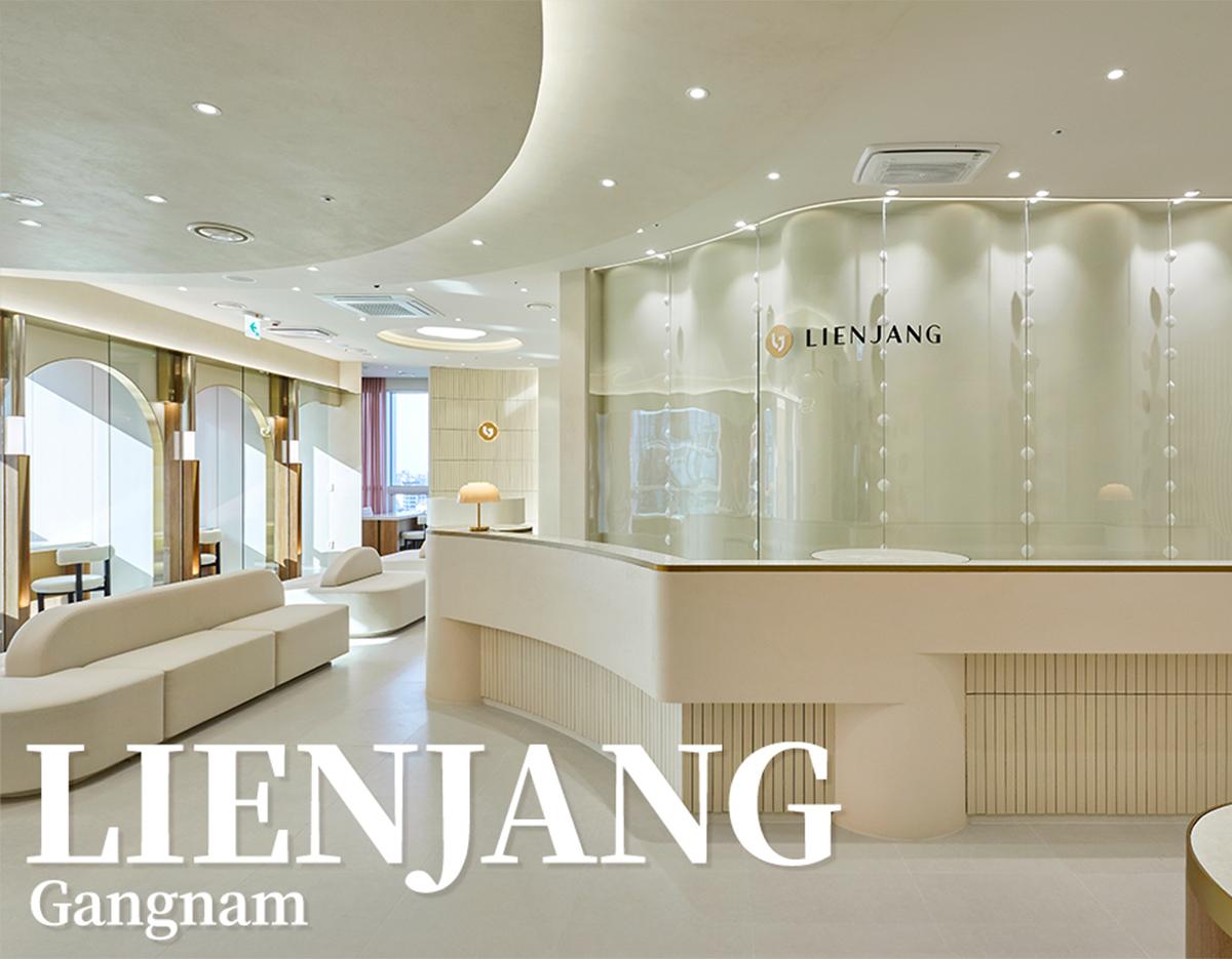 江南麗妍常 LIENJANG（紋眼線/紋唇）-image