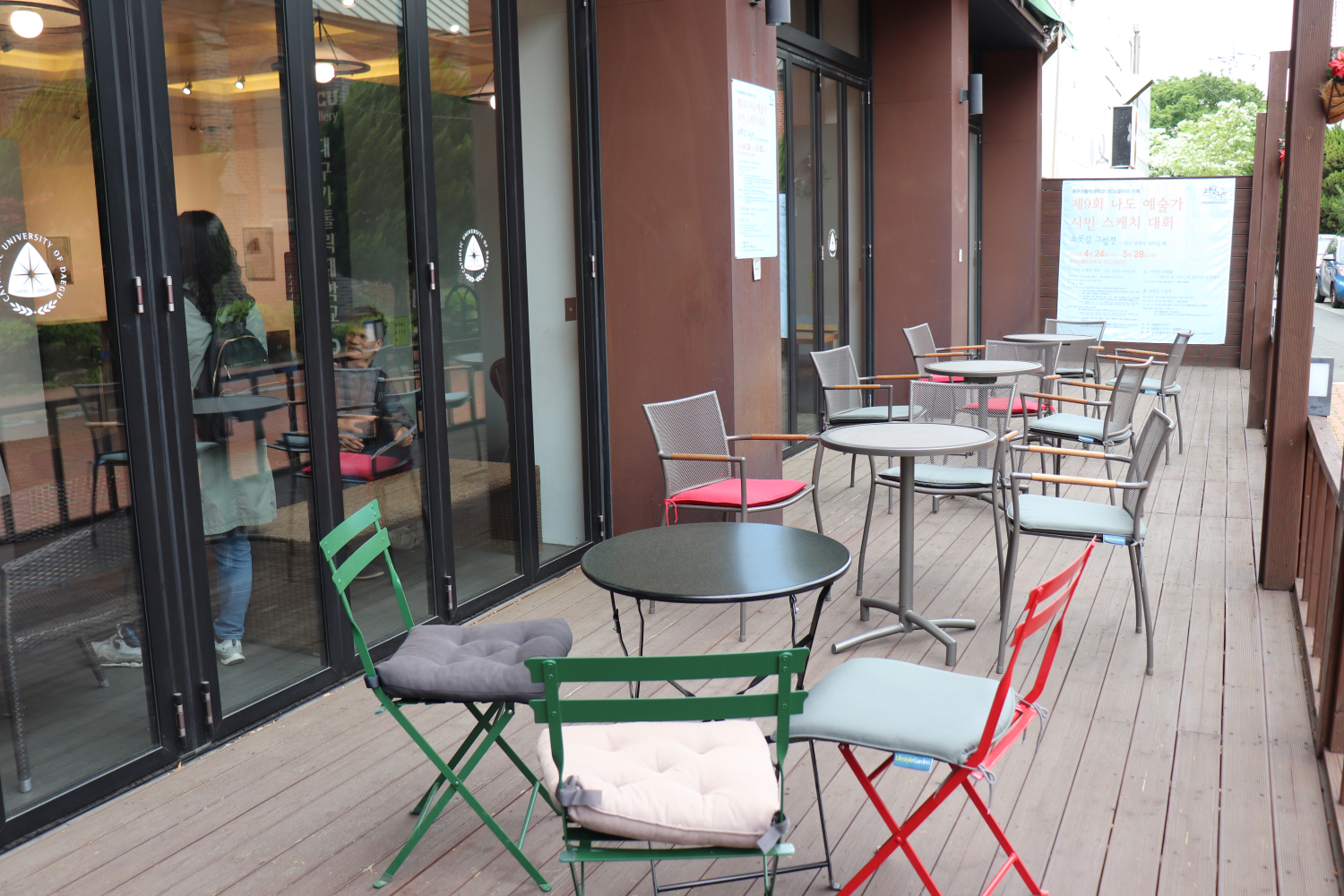 Interni di Coffee Myunga