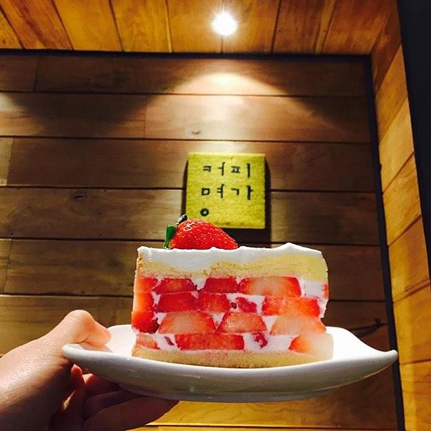 Ramo di caffè myunga La Finca