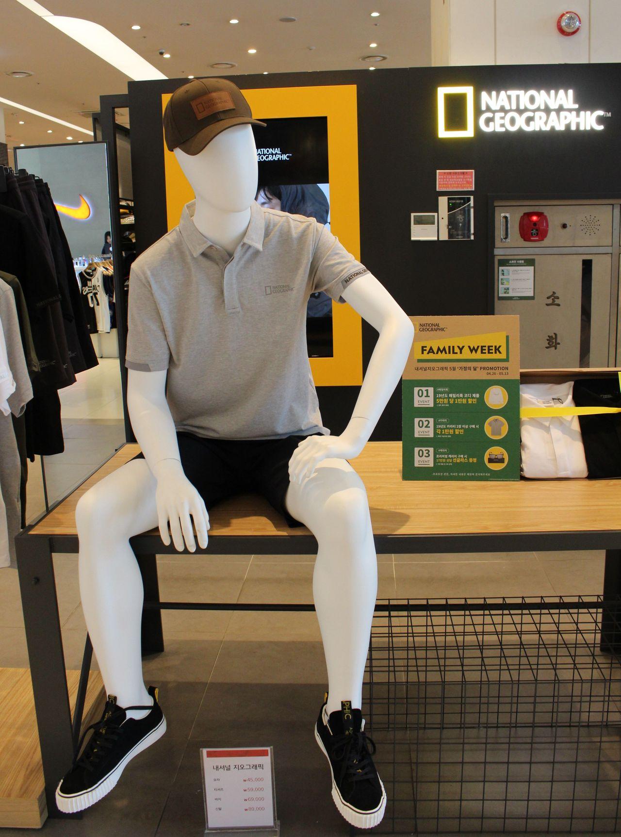 Lotte premium outlet Paju branch image 2