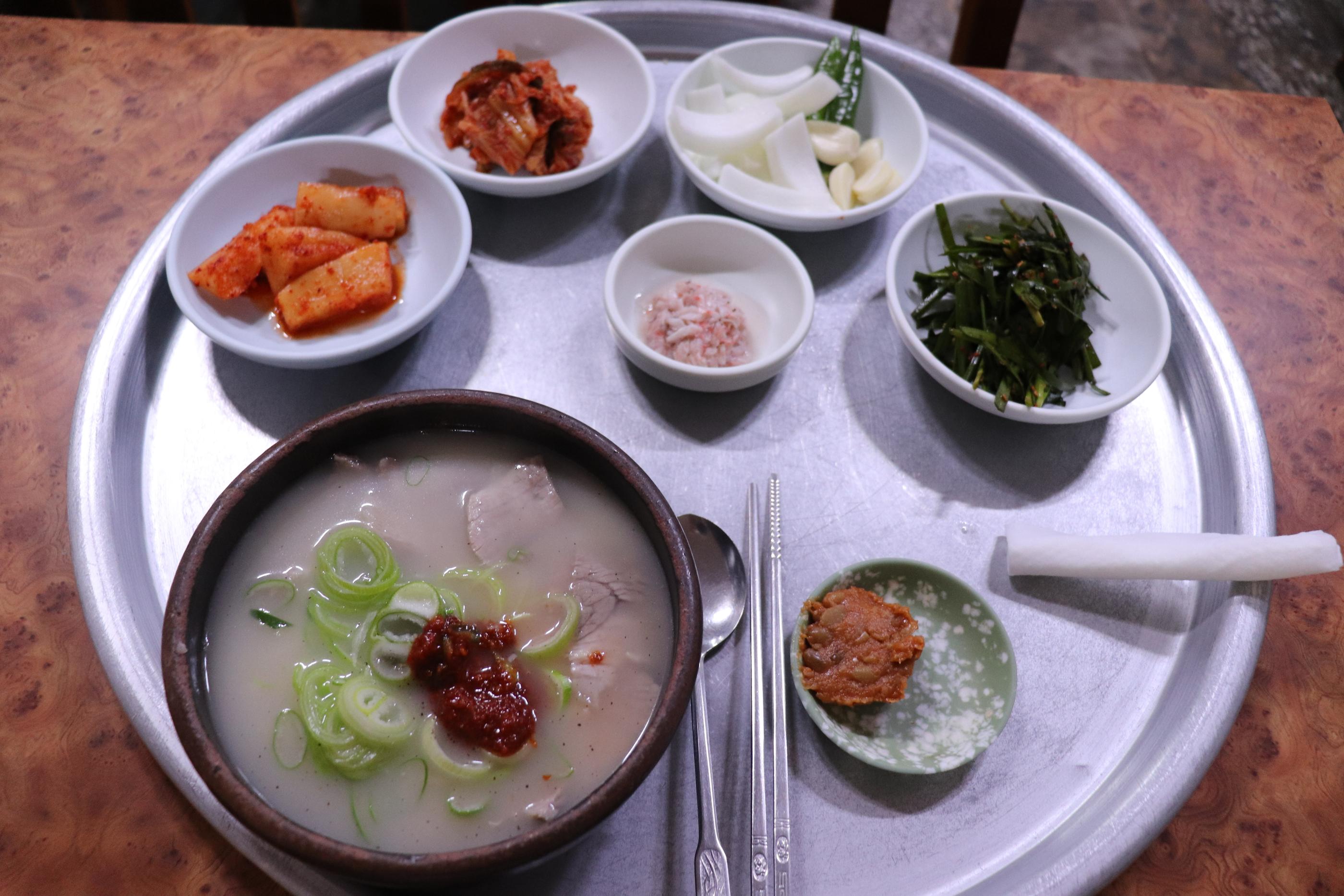 BuGwang Pork rice soup image 1