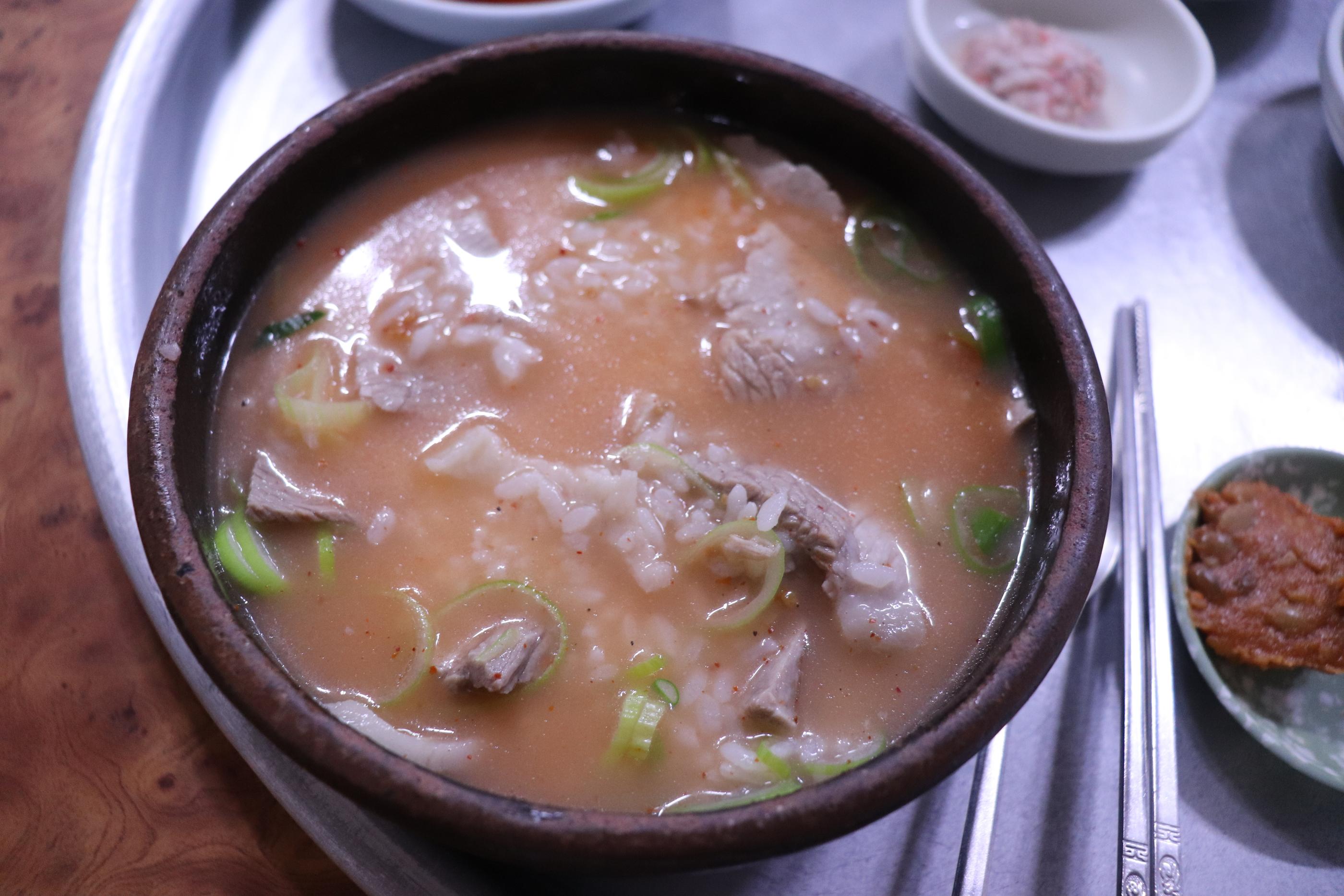 BuGwang Pork rice soup image 3