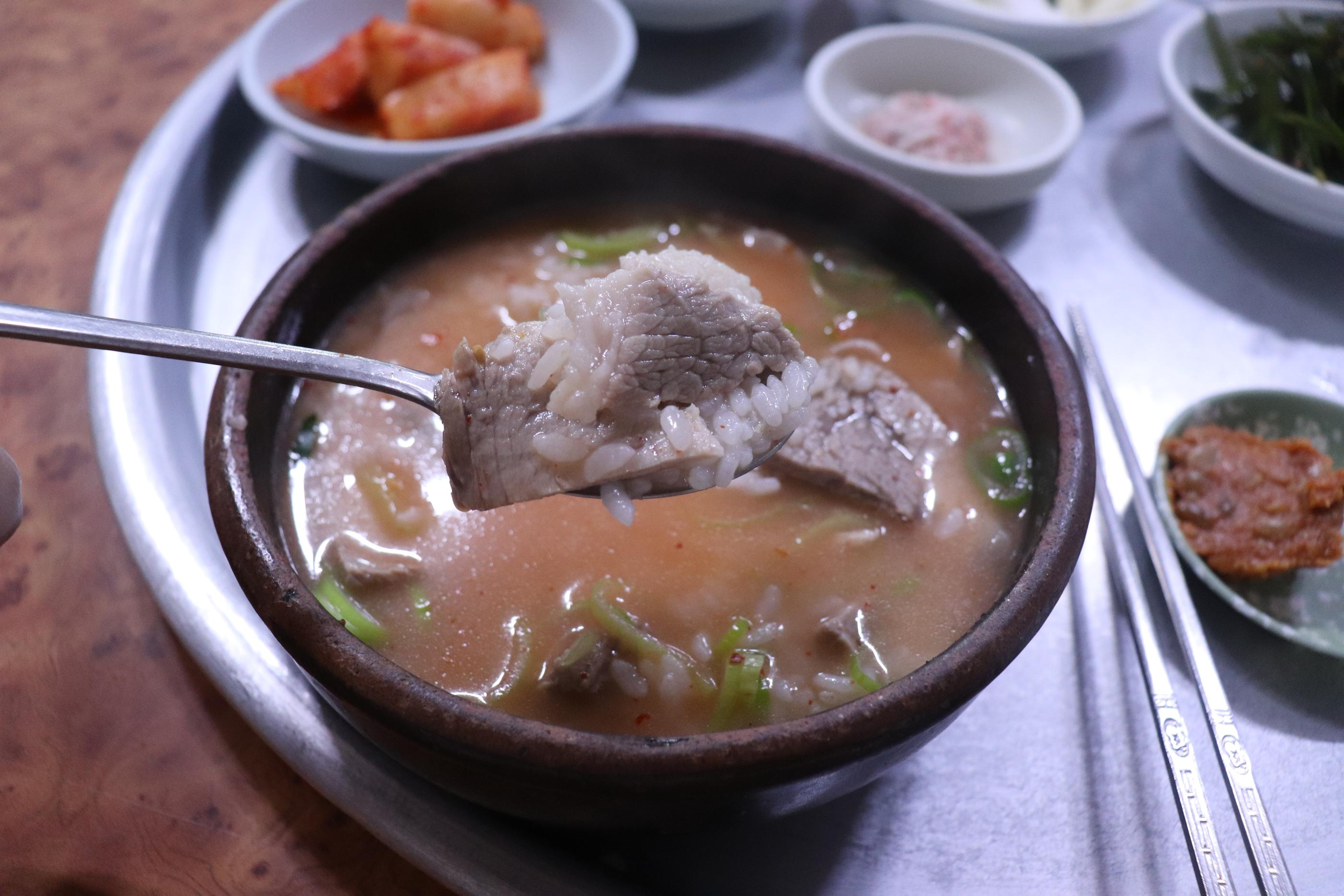BuGwang Pork rice soup image 4