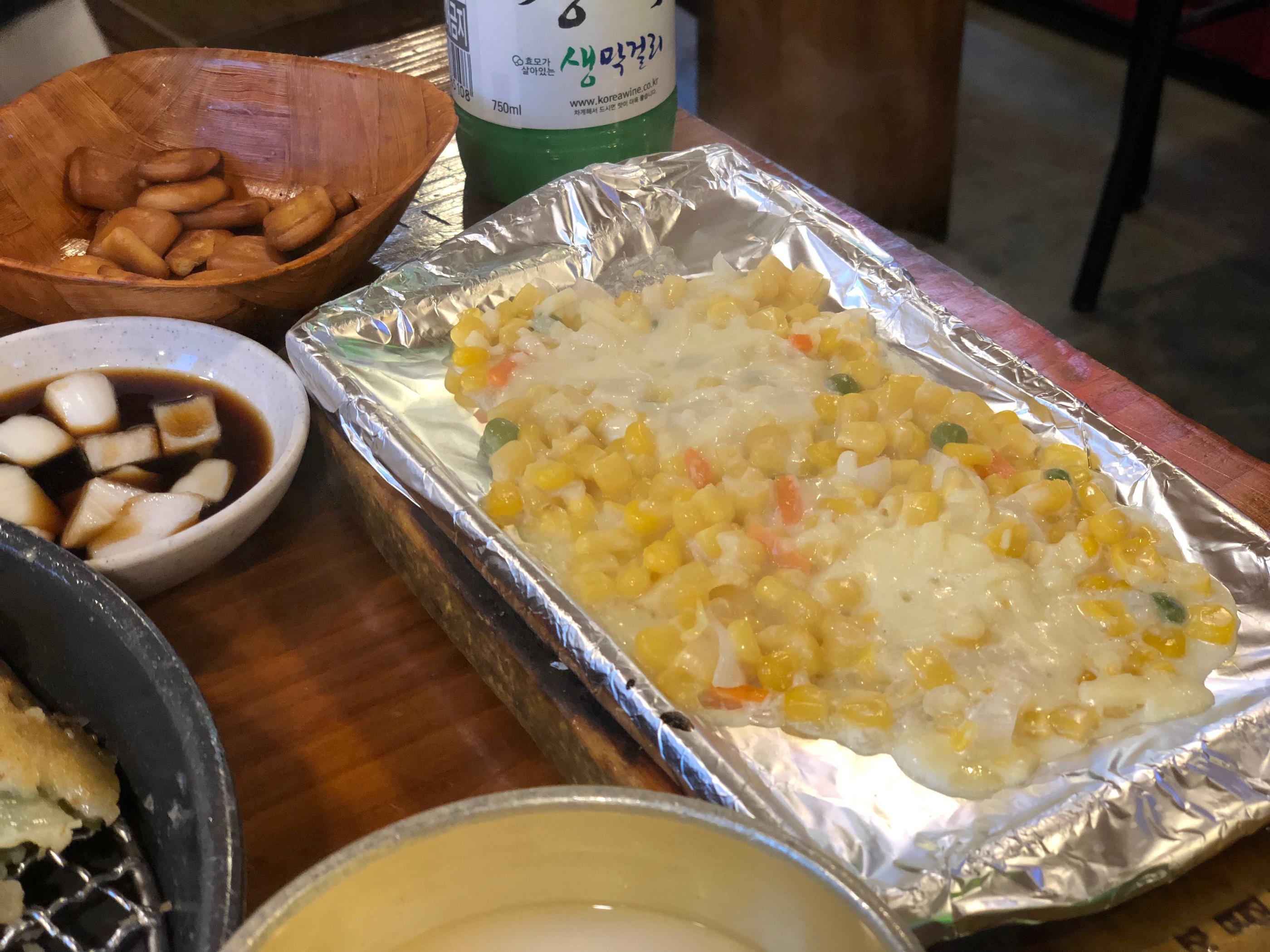 Emone Wangpajeon image 3