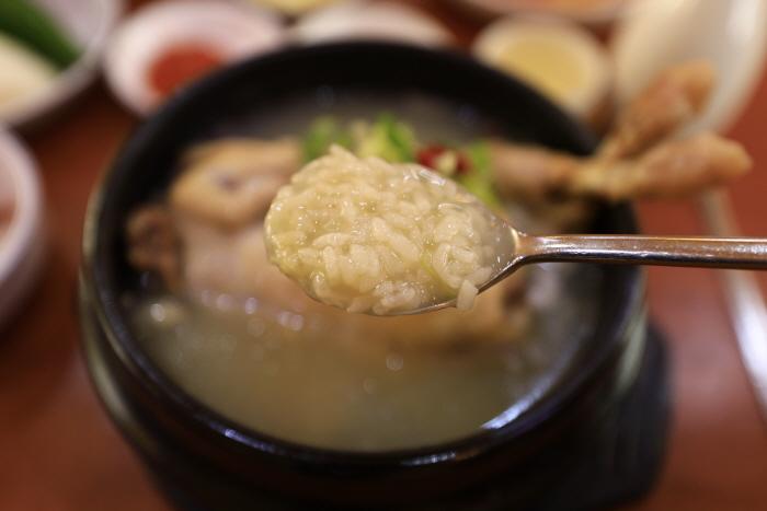 Royal Family Samgyetang image 5