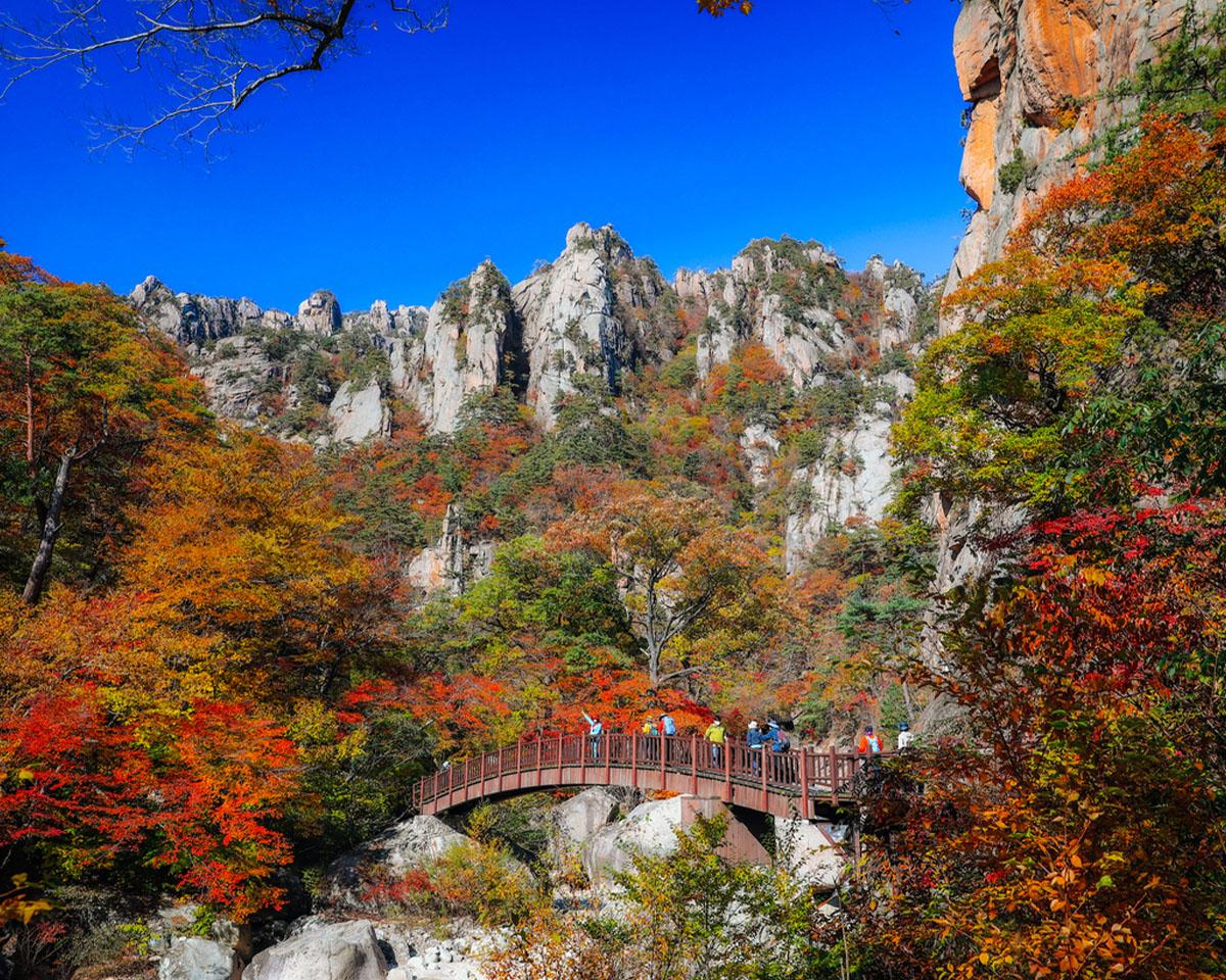 Seorak Mountain