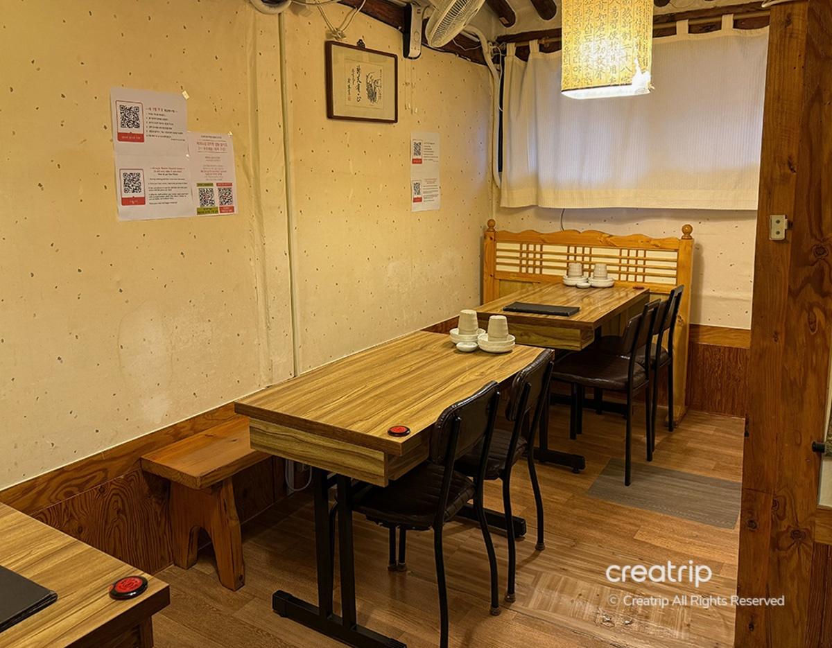 Maneul Bossam photo 9