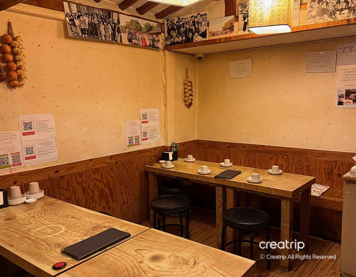 Maneul Bossam photo 7