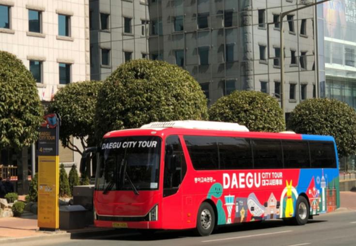 大邱城市觀光巴士車票-image