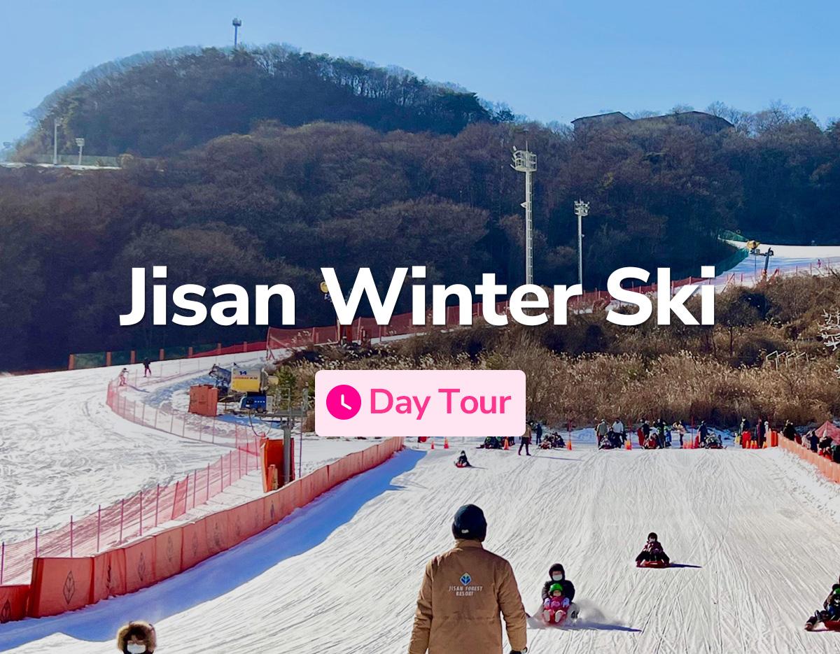 Jisan Forest Ski Resort Day Trip | Seoul Departure