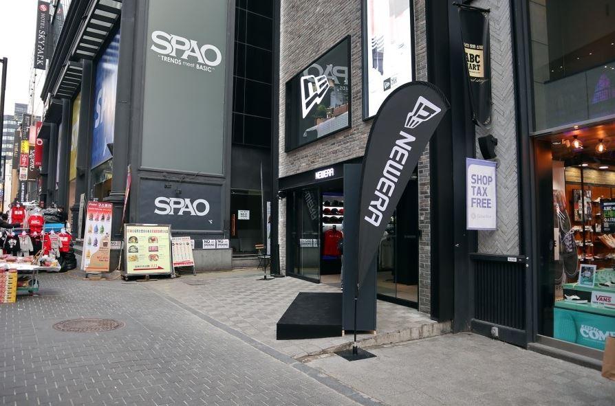 Creatrip: New Era Myeongdong Branch