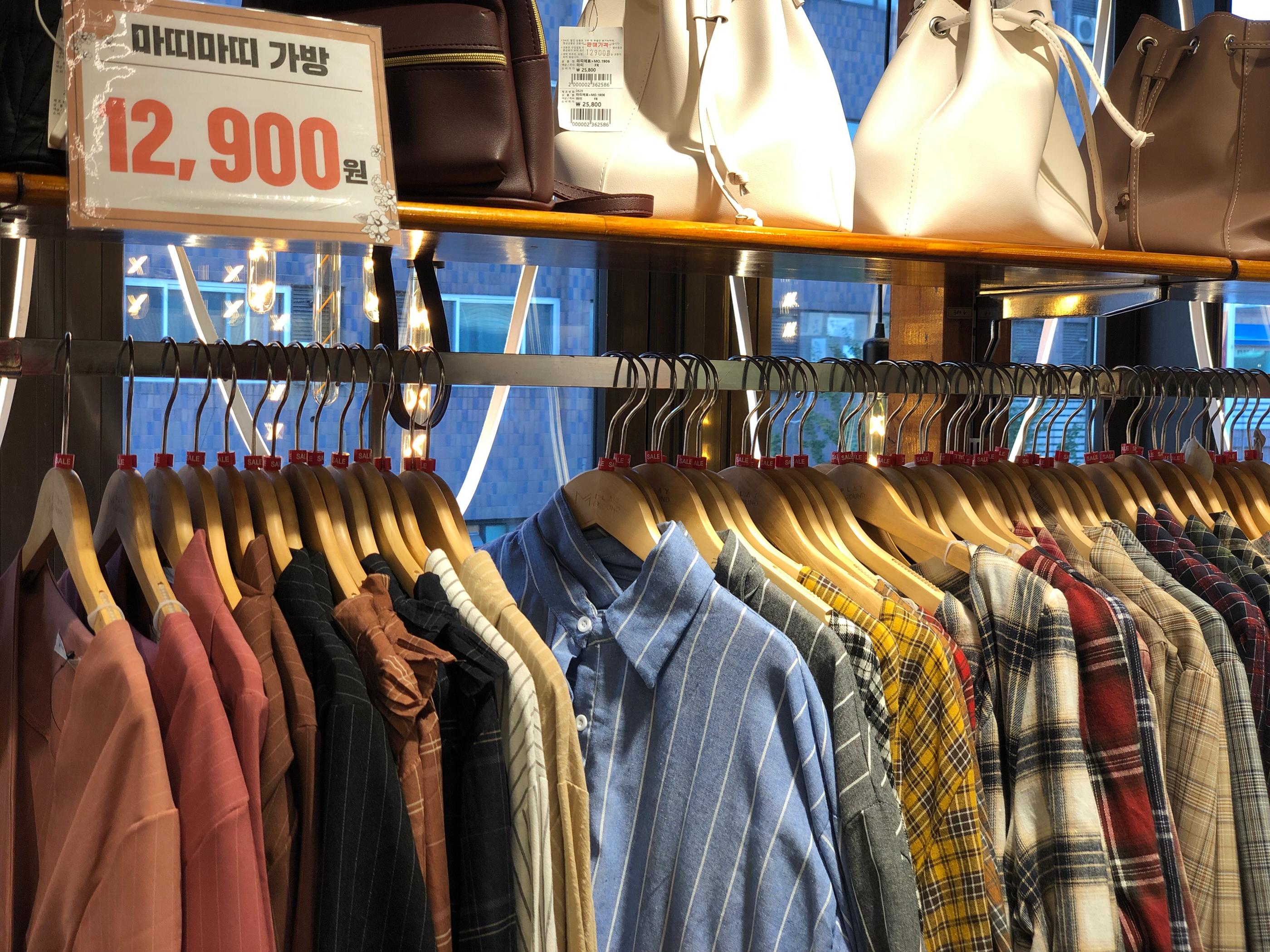 Compra sin reserva en M Playground