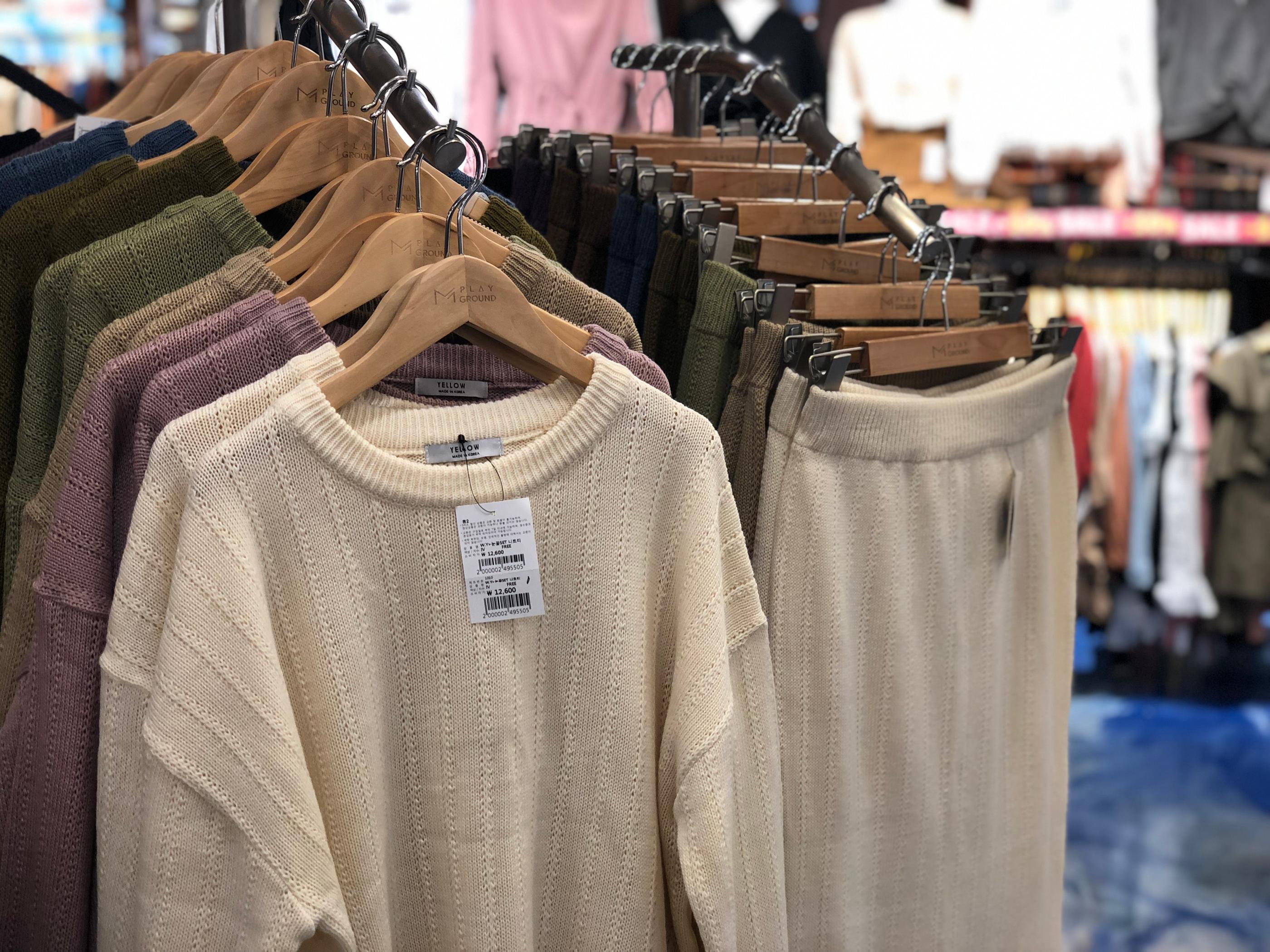 дэлгүүрийн зураг