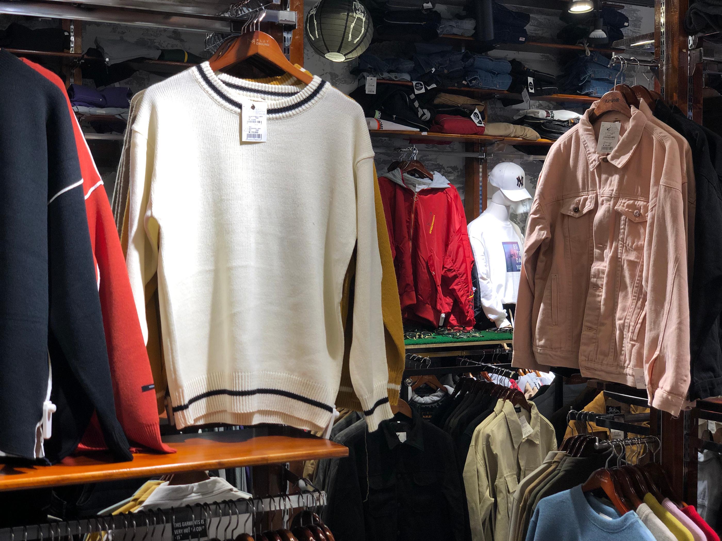 төрөл бүрийн бүтээгдэхүүн