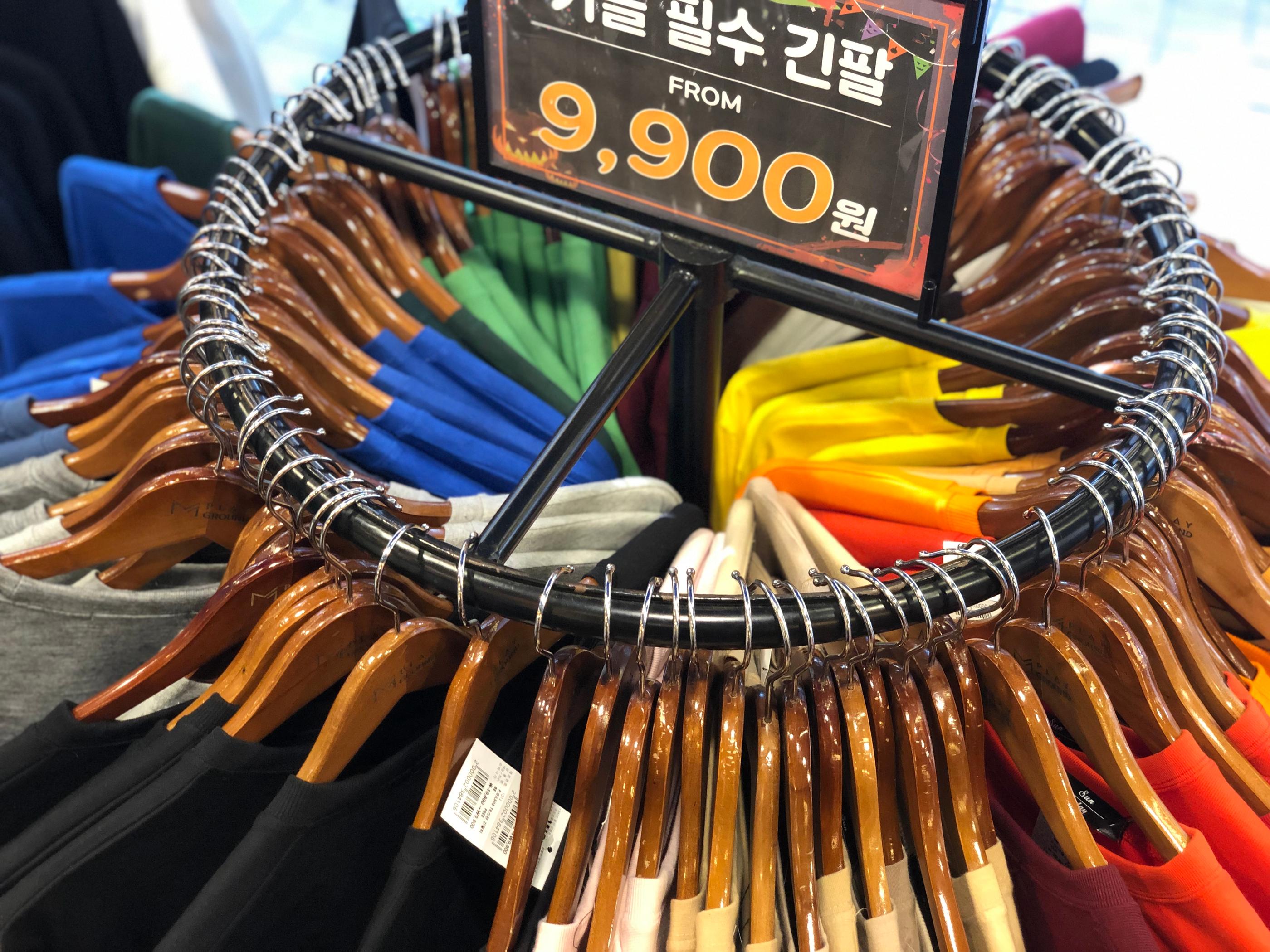 Espacio amplio en M Playground