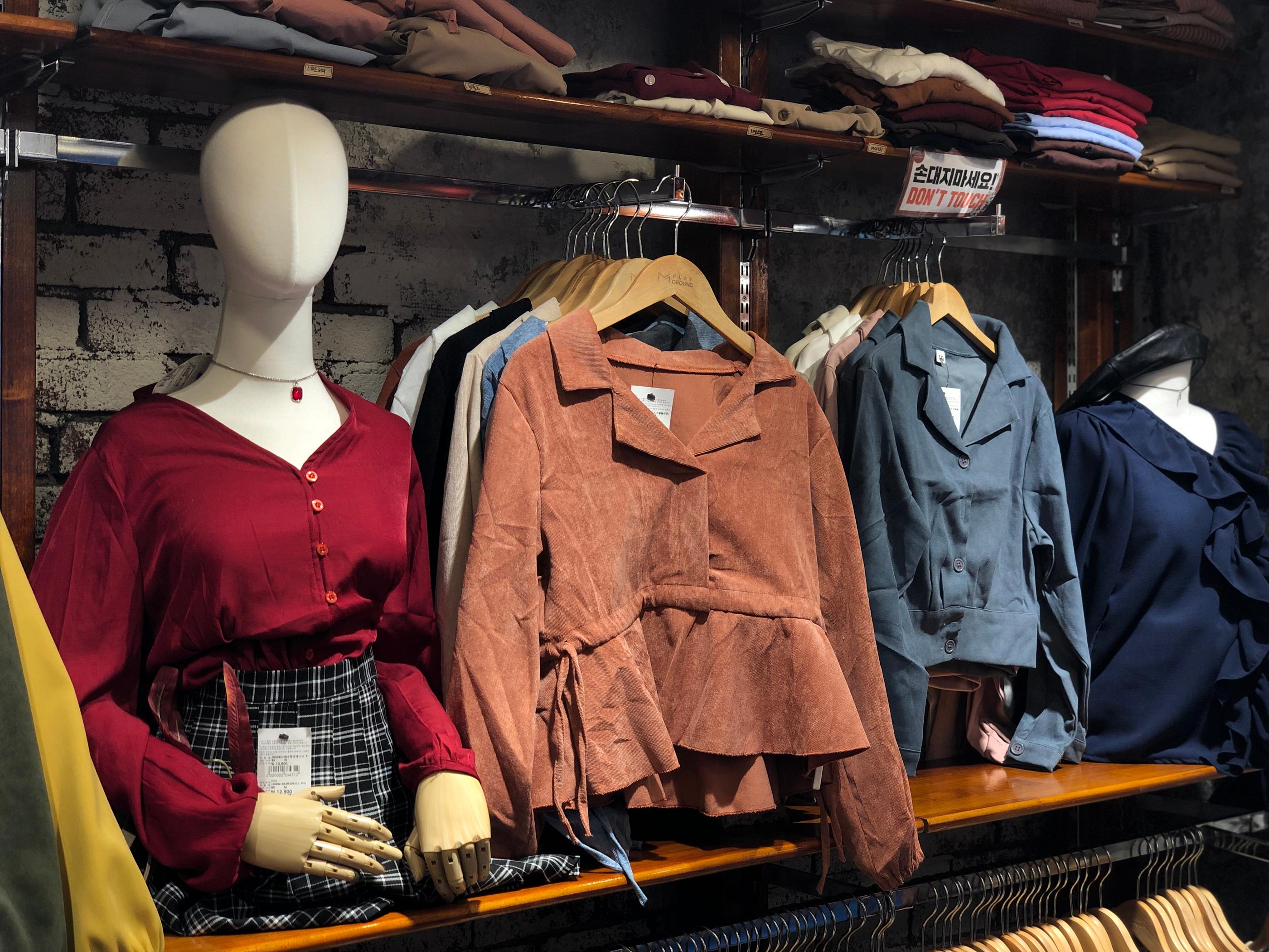 Hongdae M Playground