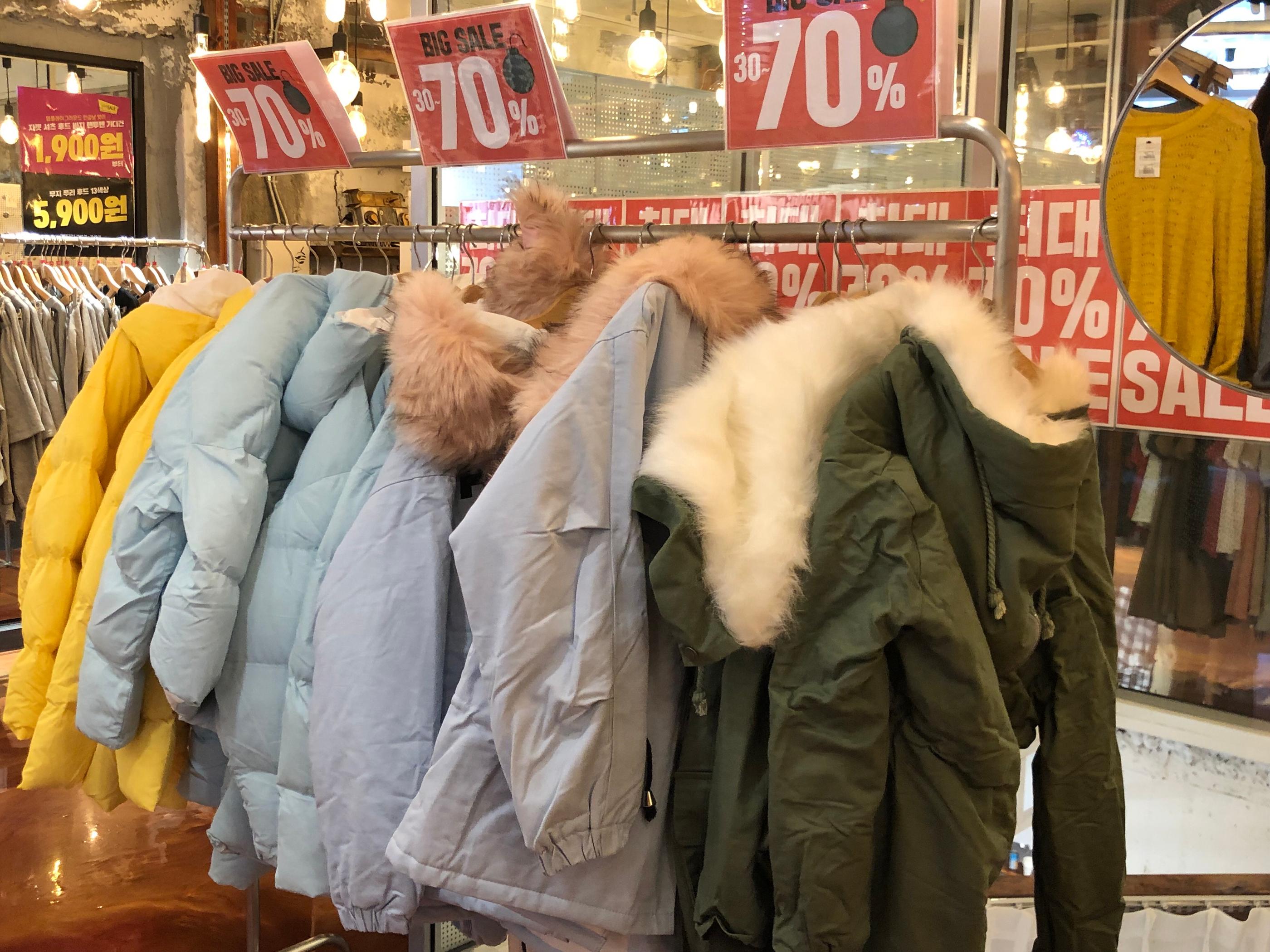 Дэлгүүрийн зураг