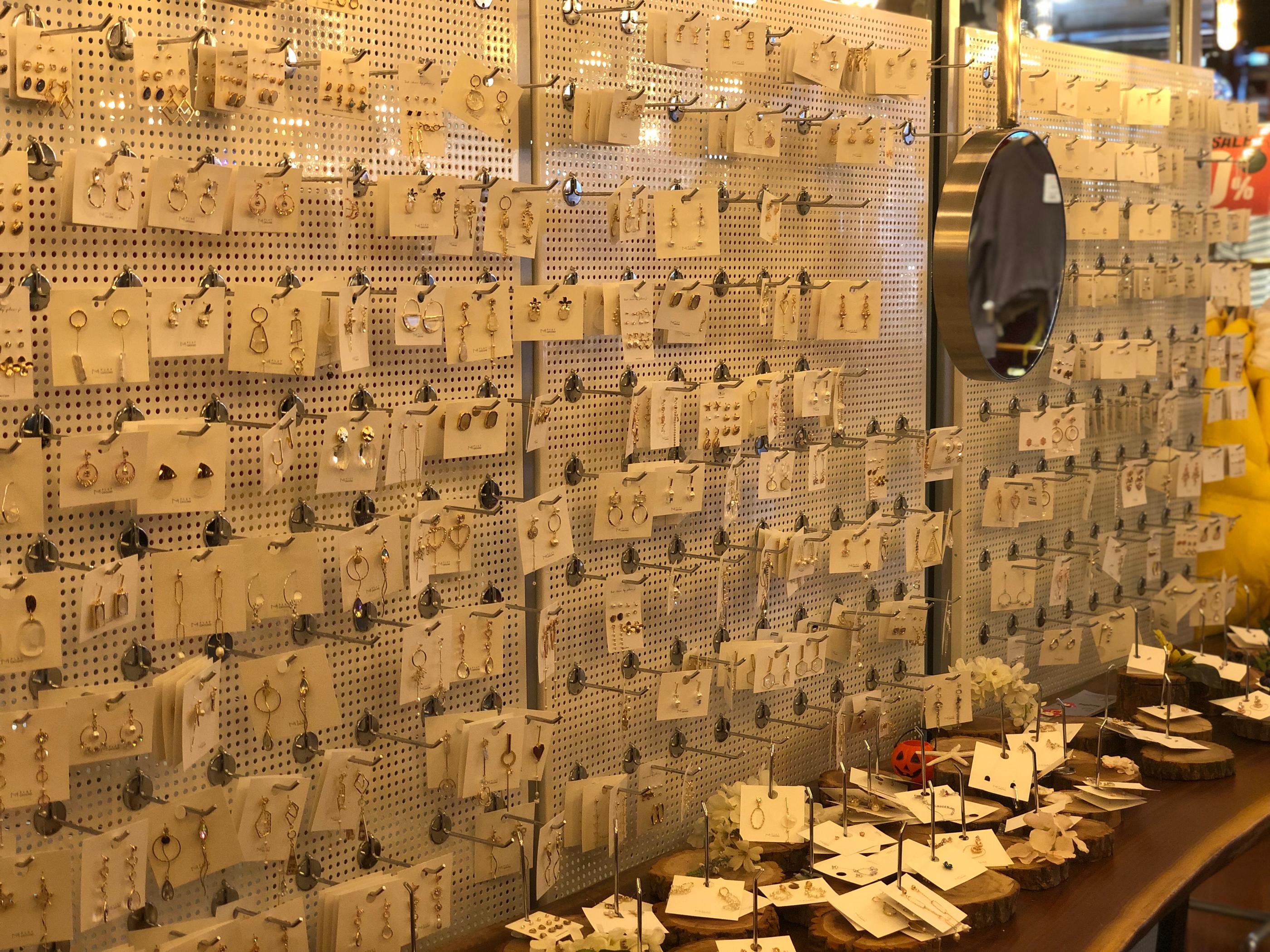 Худалдан авалтын орчин