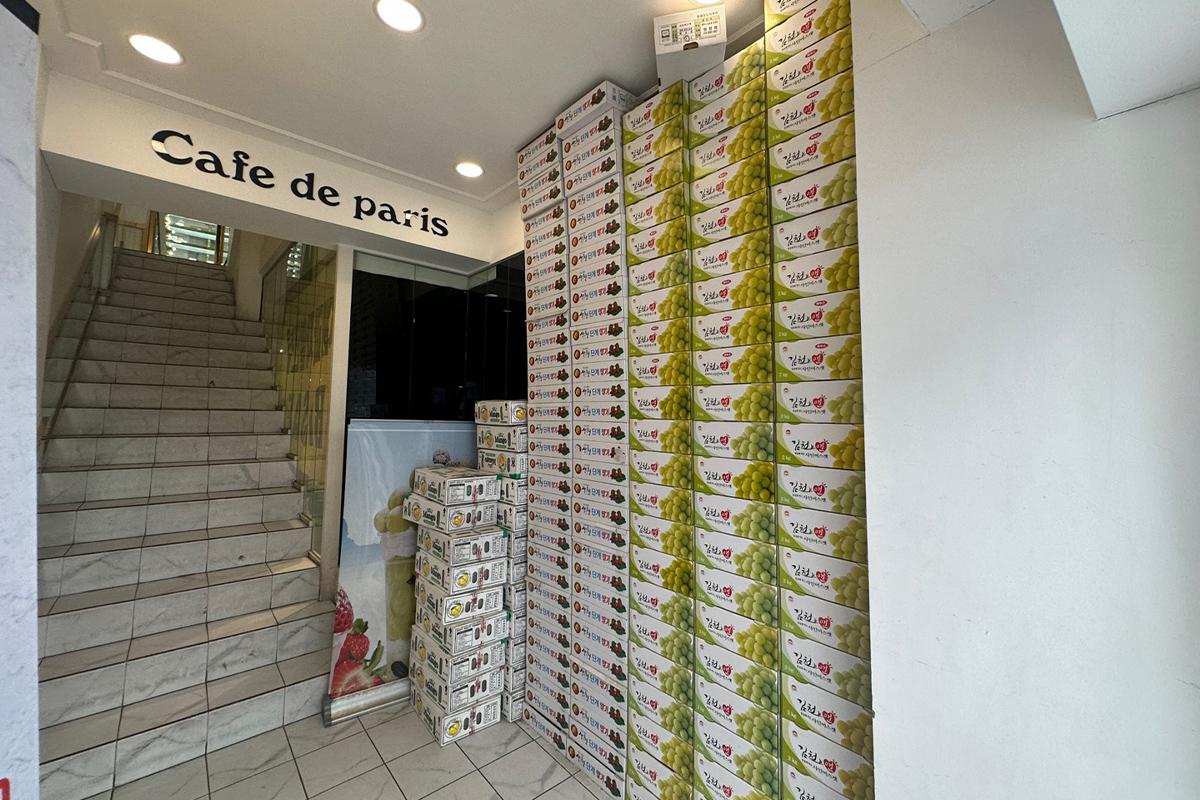 Dessert del Caffè di Parigi