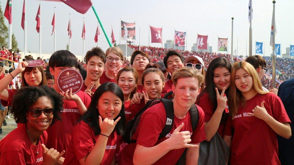 高麗大學語學堂｜其他費用 image 2