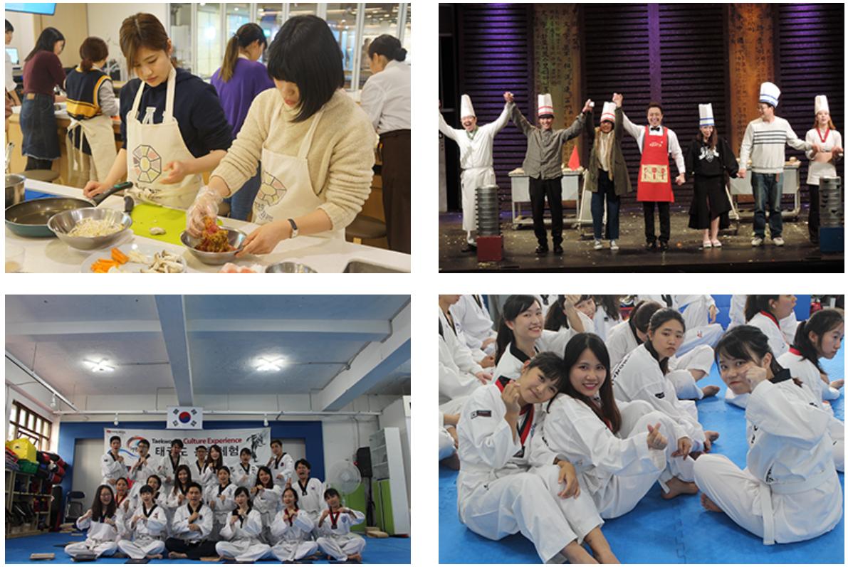 高麗大學語學堂｜其他費用 image 4