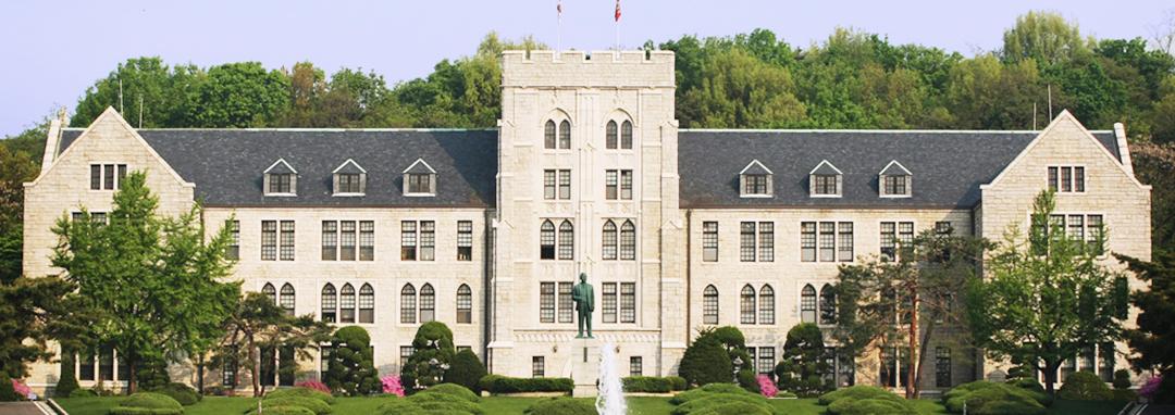 高麗大學語學堂｜其他費用 image 1