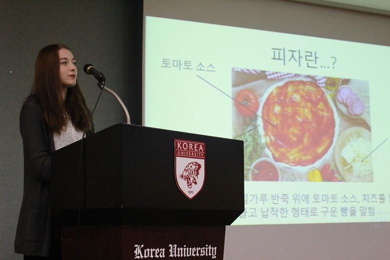 高麗大學語學堂｜其他費用 image 3