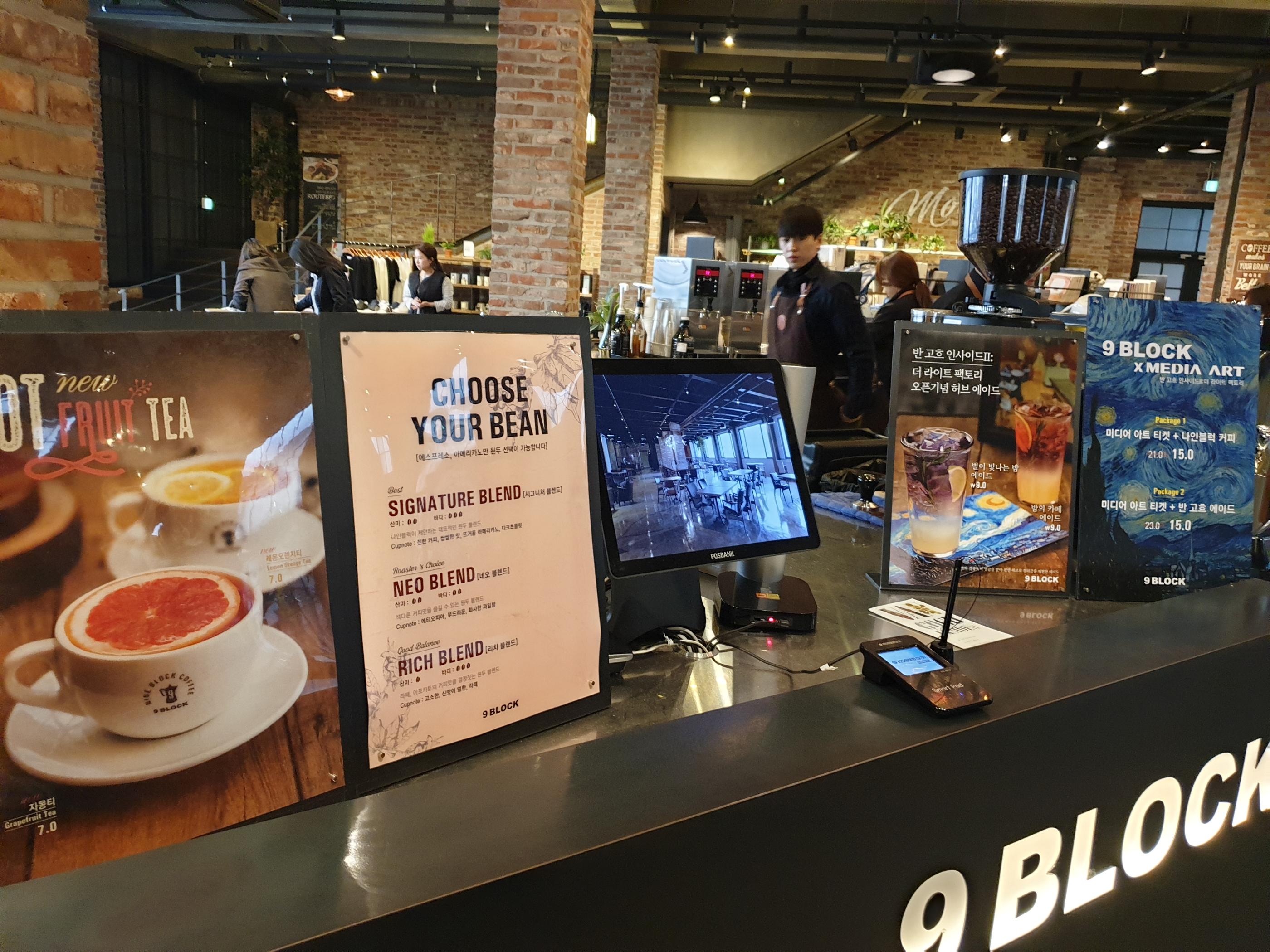 9 BLOCK  (ナインブロック) image 6